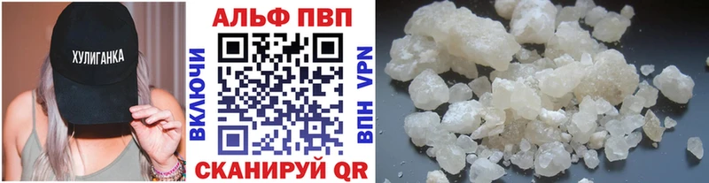 KRAKEN онион  Свободный  A-PVP Crystall 