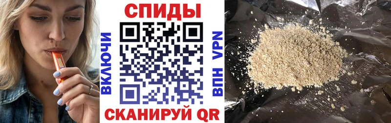 наркота  ОМГ ОМГ ССЫЛКА  сайты даркнета формула  Свободный  БУТИРАТ жидкий экстази 