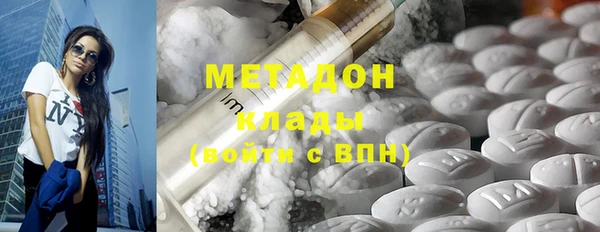 apvp Тихвин