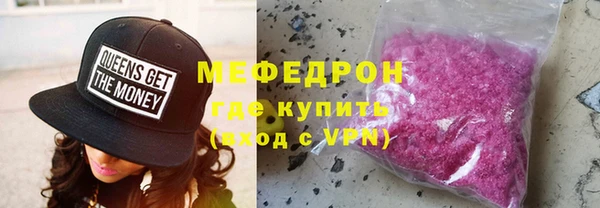 хмурый Бородино