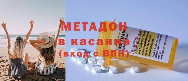 соль ск Богданович