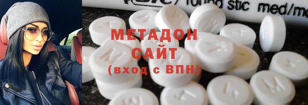 гашик Богородск