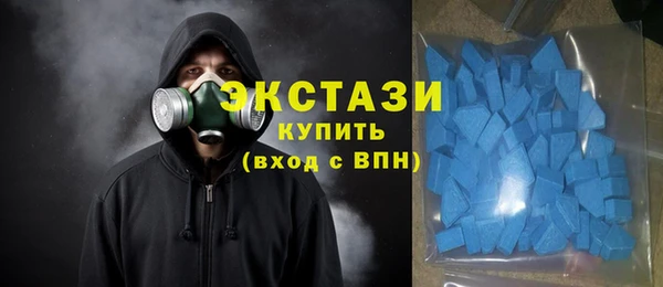 соль ск Богданович