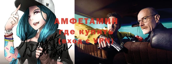 МДПВ Белоозёрский