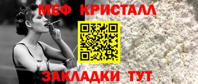 кокаин VHQ Пугачёв