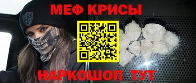 кокаин VHQ Пугачёв