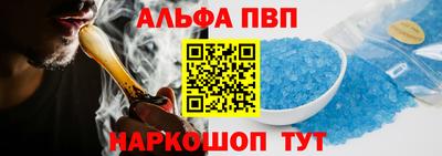 круглые Пушкино