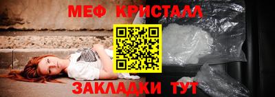 круглые Пушкино