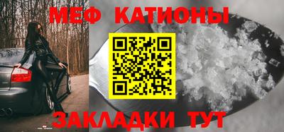 кокаин VHQ Пугачёв