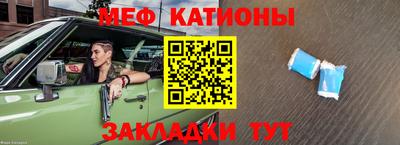 кокаин VHQ Пугачёв