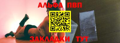 круглые Пушкино