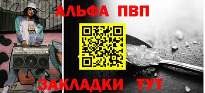 круглые Пушкино