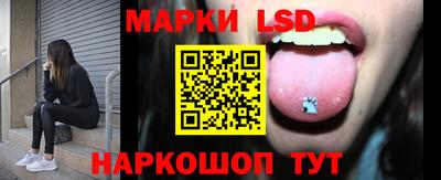 круглые Пушкино