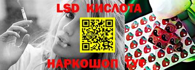 круглые Пушкино