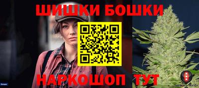 круглые Пушкино