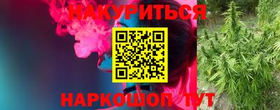 круглые Пушкино