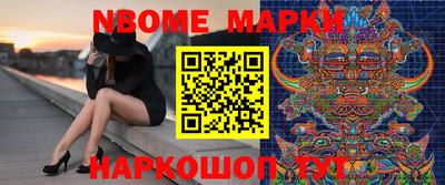 кокаин VHQ Пугачёв