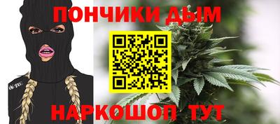 круглые Пушкино