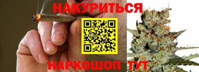 стафф Пыть-Ях