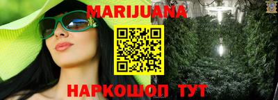 стафф Пыть-Ях