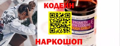 кокаин VHQ Пугачёв