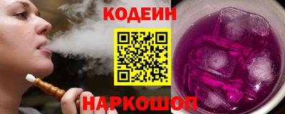 круглые Пушкино