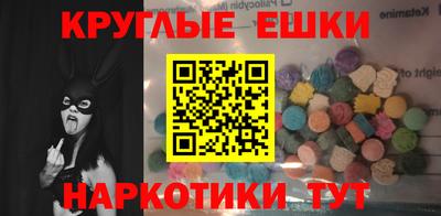 кокаин VHQ Пугачёв