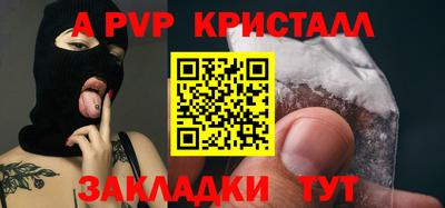 кокаин VHQ Пугачёв