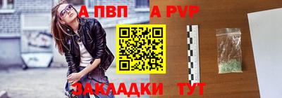 кокаин VHQ Пугачёв