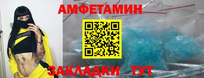 круглые Пушкино