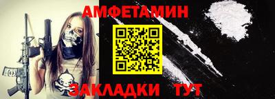 кокаин VHQ Пугачёв