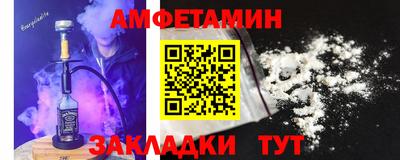 кокаин VHQ Пугачёв