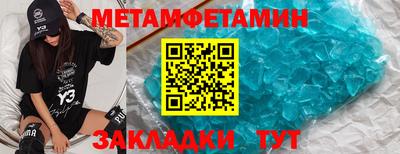 круглые Пушкино