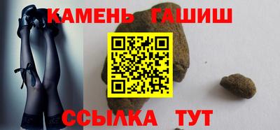 кокаин VHQ Пугачёв