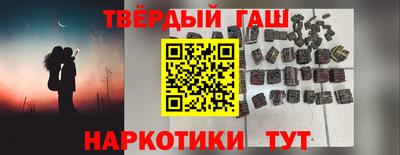 круглые Пушкино