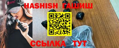 круглые Пушкино