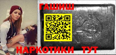 круглые Пушкино