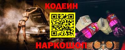 кокаин VHQ Пугачёв