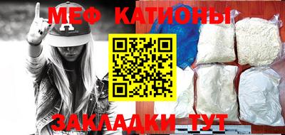 круглые Пушкино