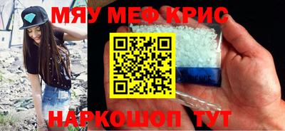 кокаин VHQ Пугачёв