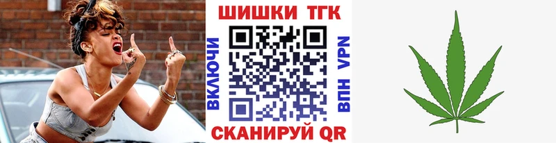 Каннабис индика  Свободный 